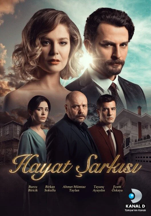 Песня жизни сериал 2016 смотреть онлайн бесплатно в хорошем качестве HD